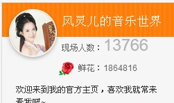 91直播弹古筝,91直播带你领略古筝之美