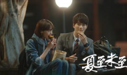 追光者mv短视频,青春旋律中的追梦篇章